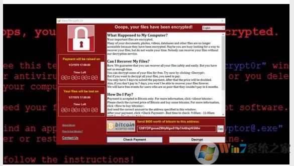 中了WannaCry电脑勒索病毒我们该怎么办做？如何拿出重要资料？