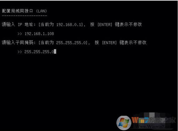 如何使用旧电脑制作小型控速路由器，软路由的制作方法