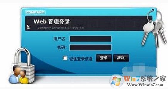 如何使用旧电脑制作小型控速路由器，软路由的制作方法