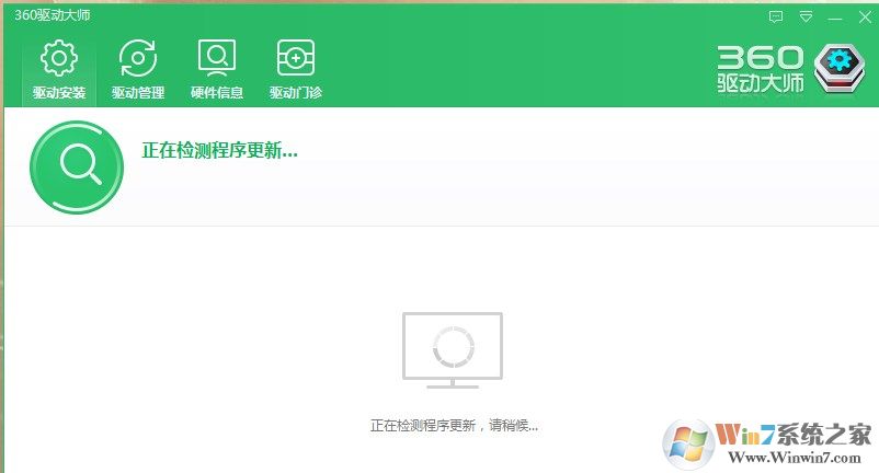 win7系统无法识别键盘USB输入设备的解决方法