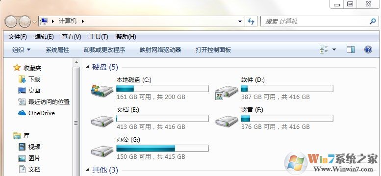 为什么电脑没有A和B2个盘？