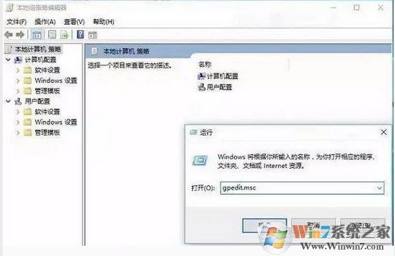 那些隐藏的很深的电脑命令功能，一般人我不告诉他