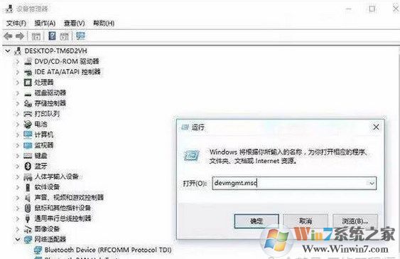 那些隐藏的很深的电脑命令功能，一般人我不告诉他