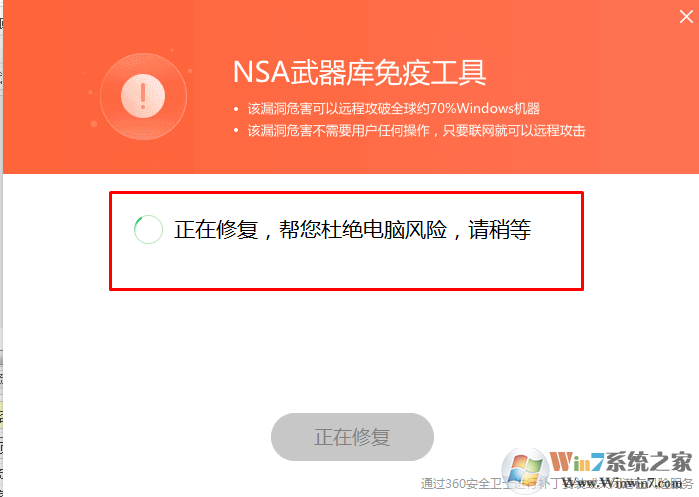 勒索病毒出现变种再度来袭，我们该如何做好预防措施？