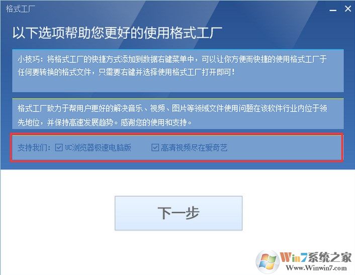 视频太大怎么办？高手教你如何压缩视频