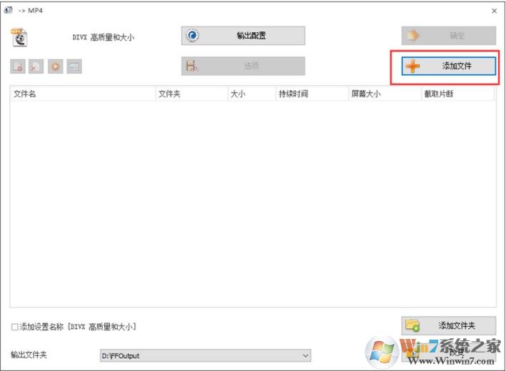 视频太大怎么办？高手教你如何压缩视频