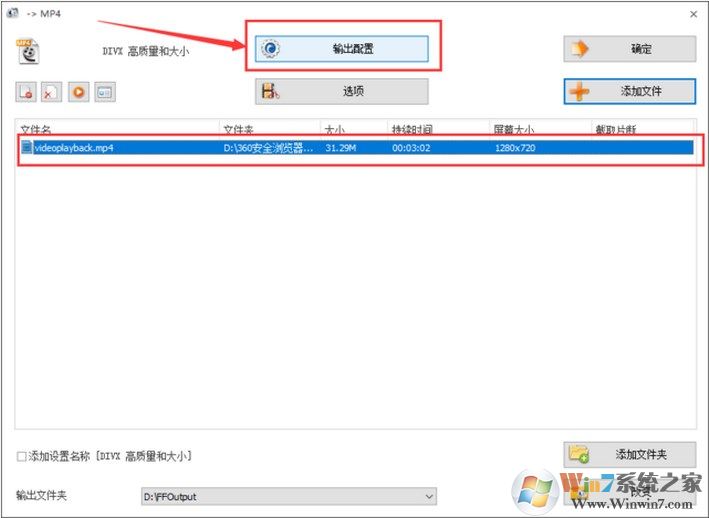 视频太大怎么办？高手教你如何压缩视频
