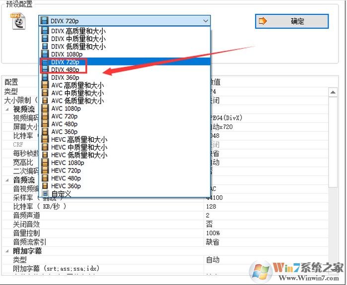 视频太大怎么办？高手教你如何压缩视频