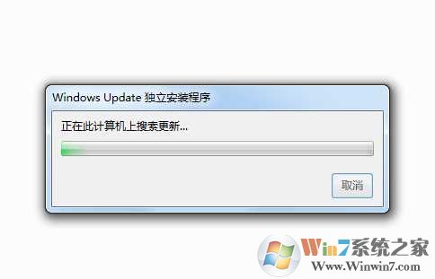 Win7无法安装勒索病毒补丁KB4012212错误0x80070422解决方法