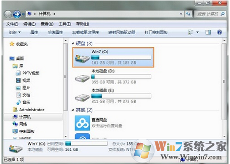 Win7系统没有缩略图怎么办？不显示缩略图的解决方法