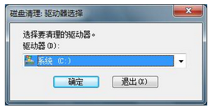 Win7系统没有缩略图怎么办？不显示缩略图的解决方法