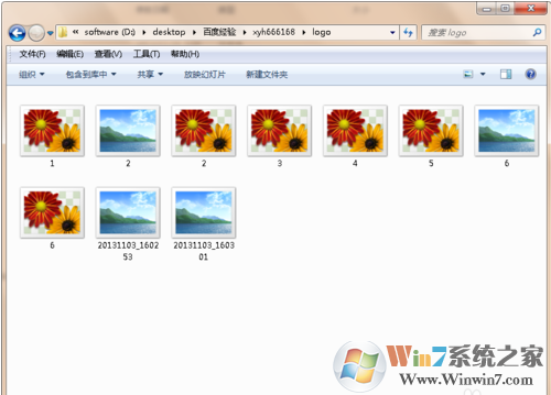 Win7系统没有缩略图怎么办？不显示缩略图的解决方法