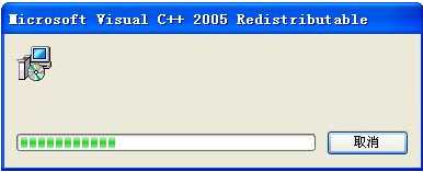 Win7系统QTalk.exe应用程序错误qtalk.exe损坏的图像解决方法