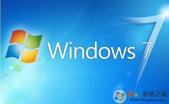 vrvsafec.exe是什么进程？彻底删除vrvedp.exe,vrvrf_x.exe,vrvsafec.exe方法
