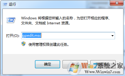 如何关闭win7系统的危险端口？那些端口是可以关闭的？