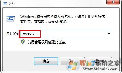 win7系统电源管理没有亮度调节怎么办？高手教你调节亮度