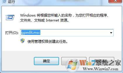 tadb.exe是什么进程?tadb.exe怎么删除?tadb.exe进程关闭方法