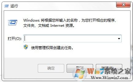 Secondary Logon 是什么服务？如何优化Secondary Logon服务？