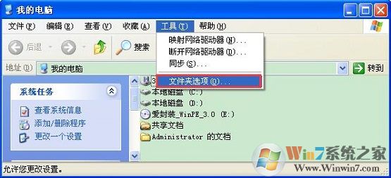 XP系统找不到Normal.dot文件怎么办？