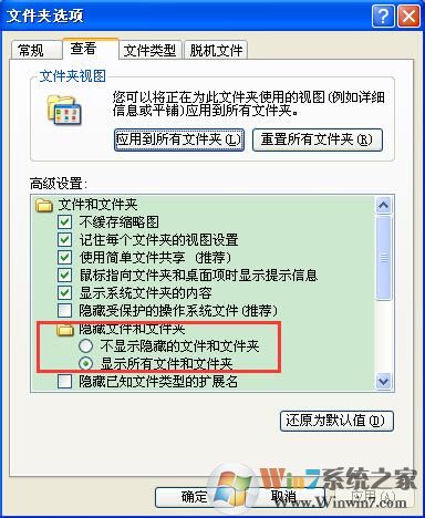 XP系统找不到Normal.dot文件怎么办？