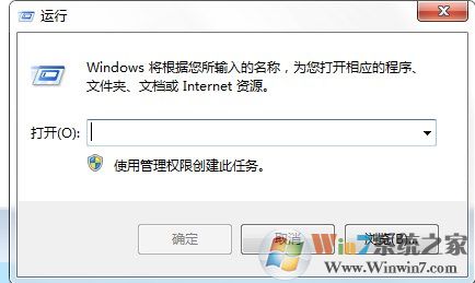 win7系统如何设置USB接口为只读？如何设置USB禁止复制win7系统内的文件？