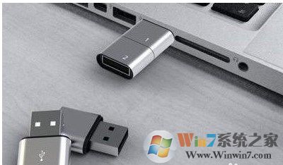 win7系统禁用U盘和移动硬盘的方法，禁用U盘和移动硬盘怎么设置？