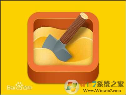 sandbox.exe是什么进程?