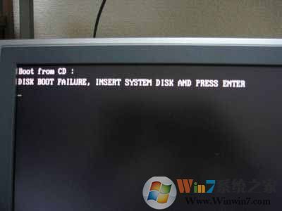 Win7开机“硬盘启动”10种错误提示及解决方案