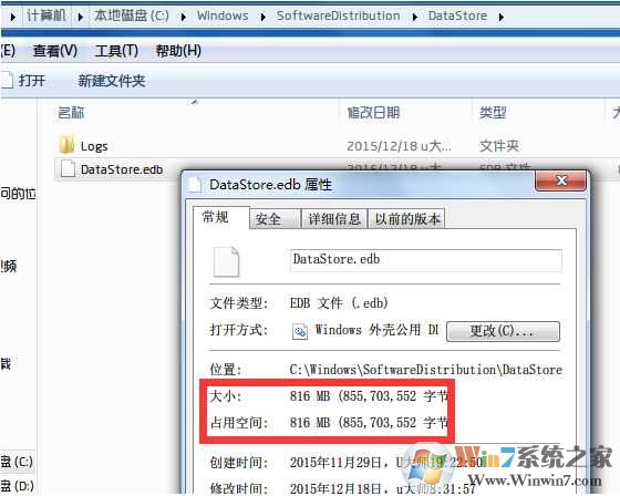 Win7 svchost.exe的占用内存太高怎么办？svchost.exe进程占内存高解决方法