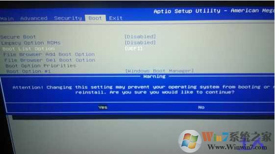 外星人笔记本怎么装Win7？自带Win10改Win7完美教程