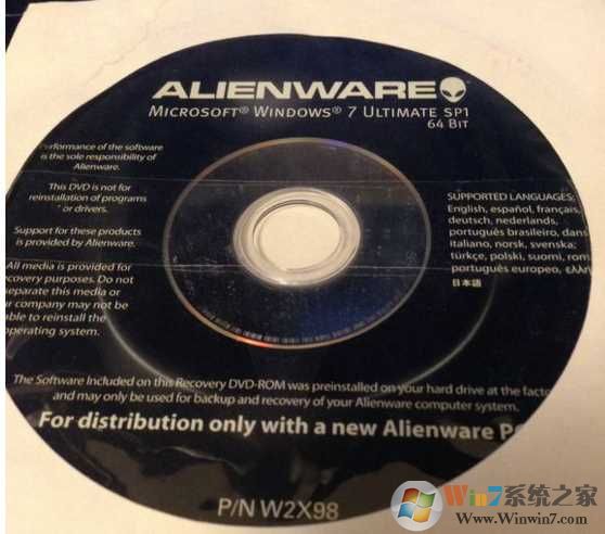 外星人Alienware原版WIN7 64位旗舰版ISO镜像下载