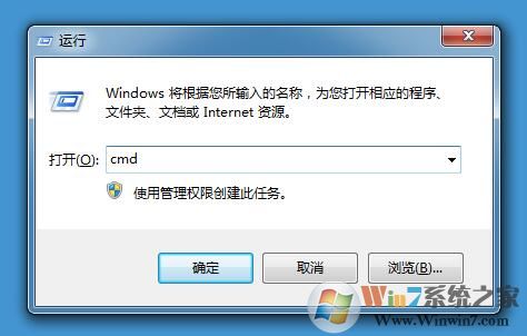 win7出现网页域名解析错误105怎么解决？