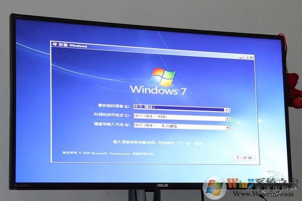 Intel最新CPU和主板不能装Win7怎么办？