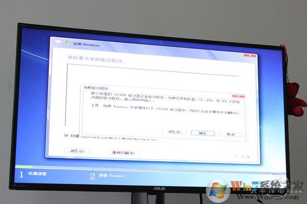 Intel最新CPU和主板不能装Win7怎么办？