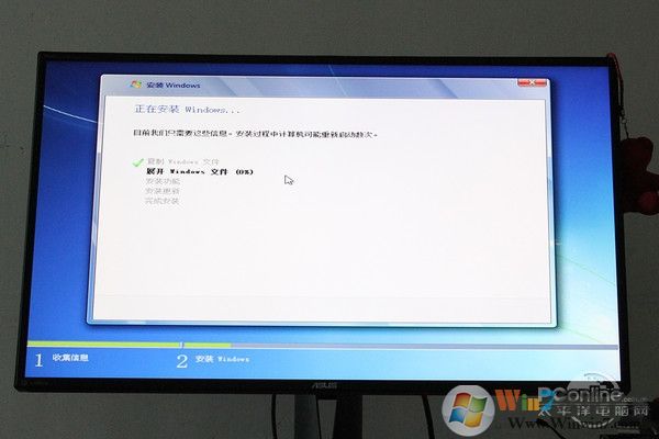 Intel最新CPU和主板不能装Win7怎么办？