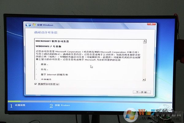 Intel最新CPU和主板不能装Win7怎么办？