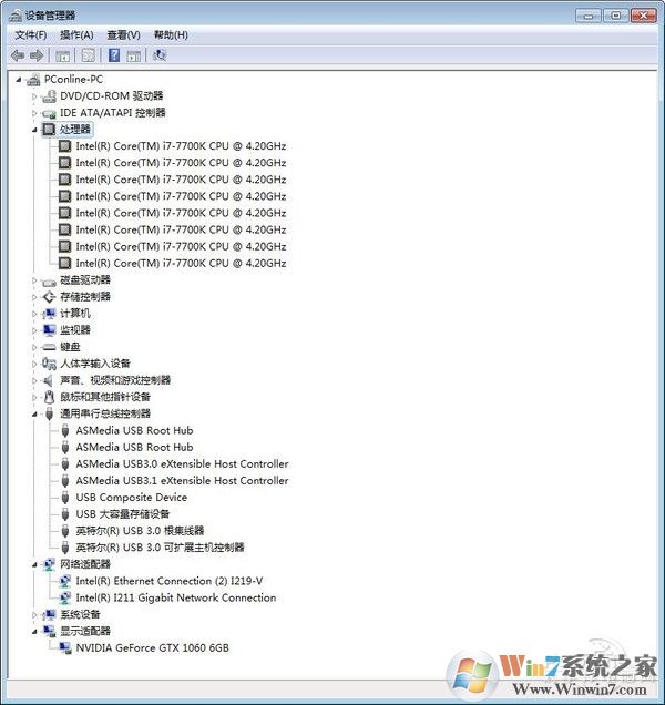 Intel最新CPU和主板不能装Win7怎么办？