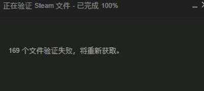 steam玩《进化Evolve》闪退怎么办？