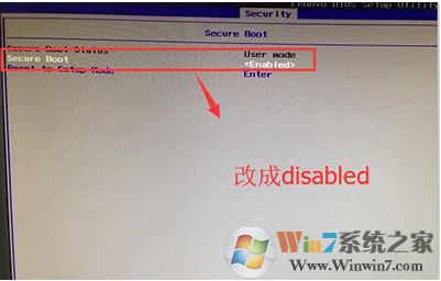 Win7开机出现checking media提示怎么办？