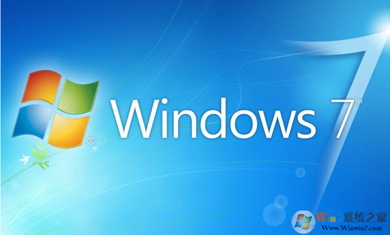 win7系统隐藏文件选项打开显示隐藏后还是无法显示怎么办？