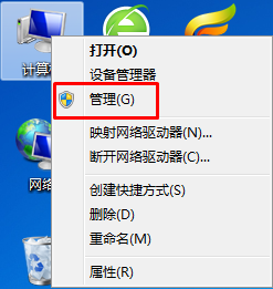 win7系统dns服务器未响应怎么办？