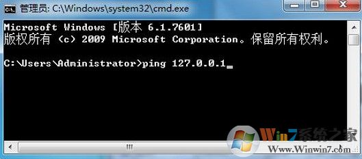 win7系统dns服务器未响应如何修复？