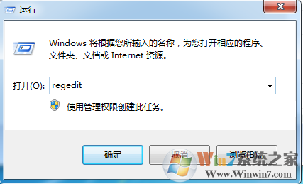Win7系统笔记本键盘失灵不能用了怎么办？外接了键盘也不管用