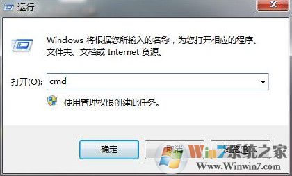 电脑回收站损坏如何修复？