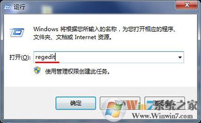 电脑鼠标右键不能用怎么办？