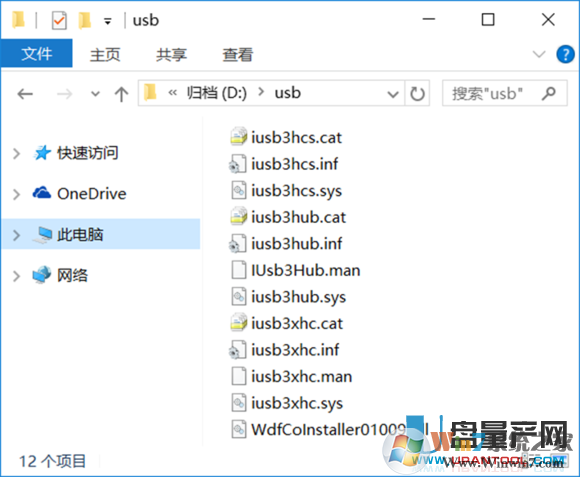 如何把usb3.0驱动集成到Win7系统镜像里制作成ISO？
