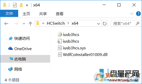如何把usb3.0驱动集成到Win7系统镜像里制作成ISO？