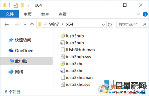 如何把usb3.0驱动集成到Win7系统镜像里制作成ISO？