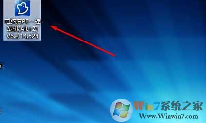 U盘安装GHOST WIN7 USB不能用键盘鼠标都失灵的解决方法