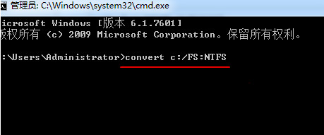 win7系统无法安装到c盘是什么原因？